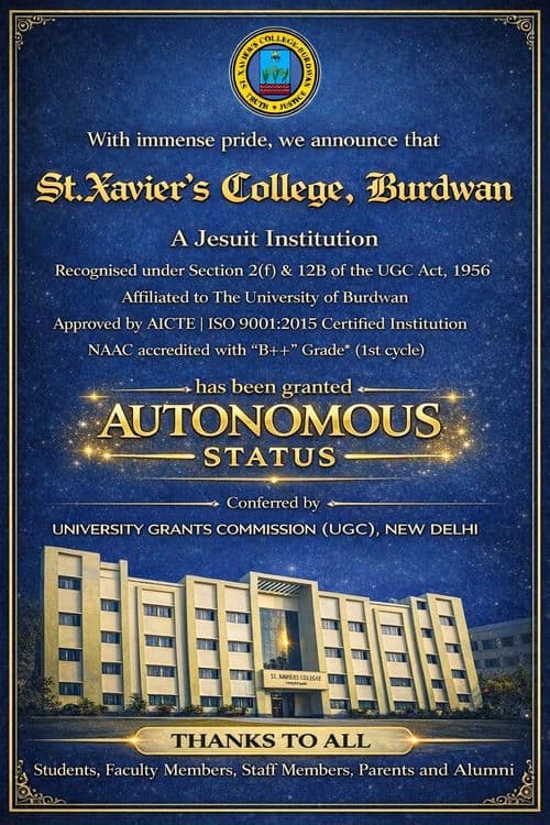 St. Xavier's College Granted Autonomous Status by UGC