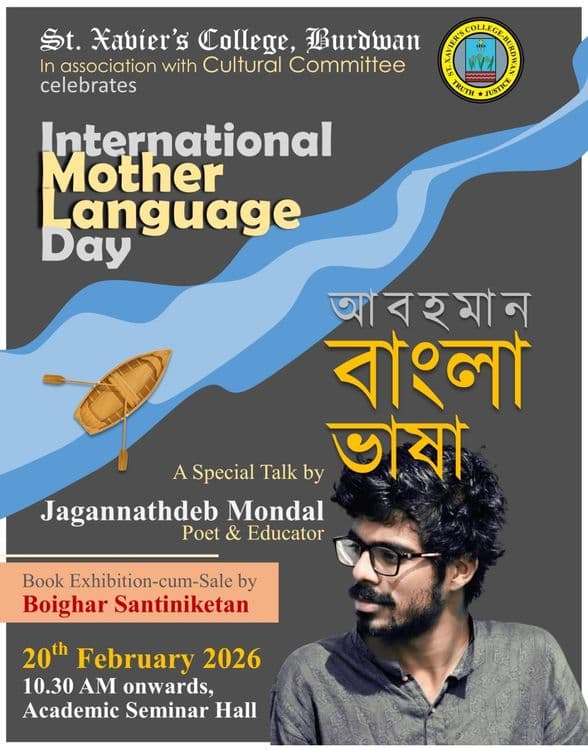 International Mother Language Day Celebrated on Campus