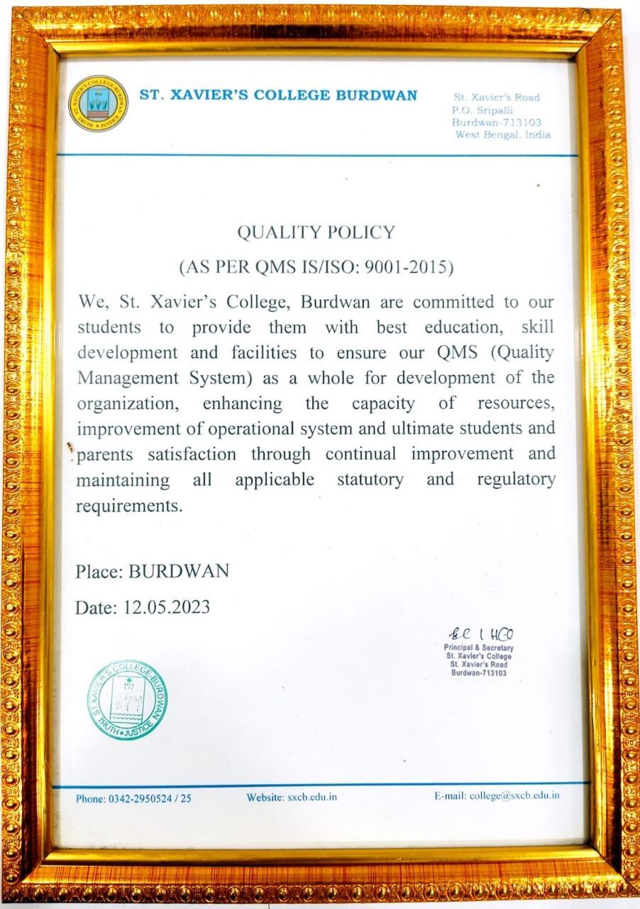 Quality Policy of St. Xavier's College (Autonomous), Burdwan